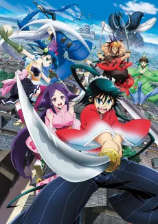 Mushibugyo cover