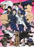 Police in a Pod cover