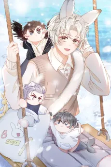 Yi Kou Chi Ge Tu cover