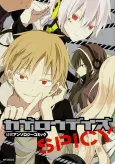 Kagerou Daze Koushiki Anthology Comic: Spicy cover