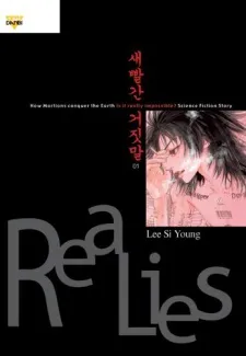Real Lies cover