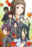 Hiiro no Kakera: The Tamayori Princess Saga cover