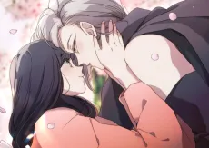 Onna Ninja to Hime-sama cover