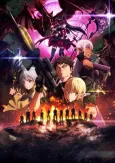 Gate 2 cover