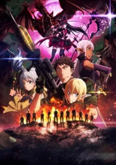 Gate 2 cover