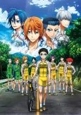 Yowamushi Pedal New Generation cover