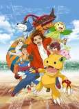 Digimon Data Squad cover