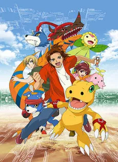 Digimon Data Squad cover