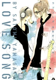 Love Song cover