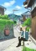 Natsume's Book of Friends the Movie: Ephemeral Bond cover