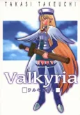 Valkyria cover