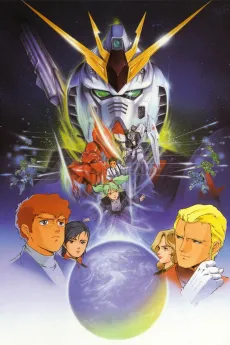 Mobile Suit Gundam: Char's Counterattack cover