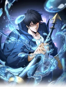 Gao Wu: Zhisou Heng Tui Sanqian Di! cover