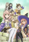 Atelier Escha & Logy ~Alchemists of the Dusk Sky~ cover