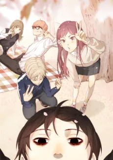 Haru no Yuki cover