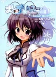 Mashiroiro Symphony: Twinkle Moon cover