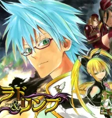 Rad & Rinpu cover