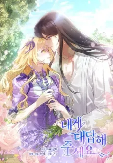 Please Answer Me cover