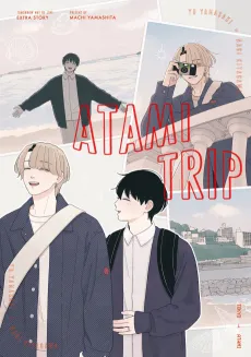 Atami Trip cover