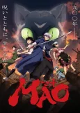 MAO cover