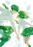 Ao Haru Ride PAGE.13 cover