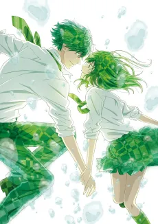 Ao Haru Ride PAGE.13 cover