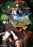 BlazBlue: Phase Shift cover