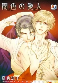 Yamiiro no Aijin cover