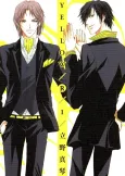 Yellow/R cover