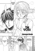 Little Butterfly: Gush Limited cover