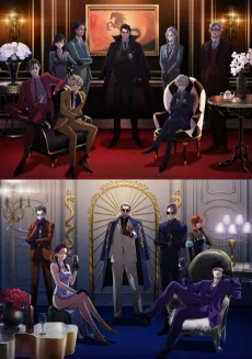 HIGH CARD Season 2 cover