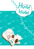HUG! HUG! cover