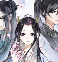 Yue Chen Yin cover