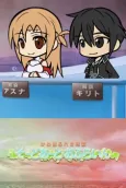 Sword Art OFFline cover