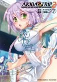 AKIBA'S TRIP2 cover