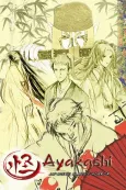 Ayakashi: Samurai Horror Tales cover