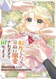 Tensei Shitara Shukuteki ni Deki Aisaresugite Komarimasu cover