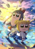 Pop Team Epic Season 2 cover