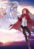 Harmony cover