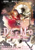 DEEMO: Sakura Note cover