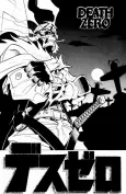 Death Zero cover