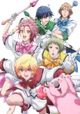 Cute High Earth Defense Club LOVE! cover