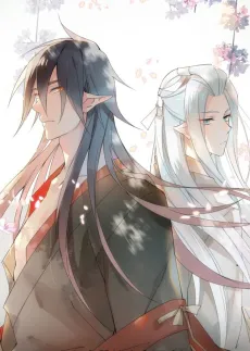 Zhi Zi Zhi Jian cover