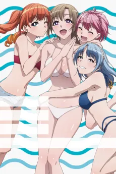 Do You Love Your Mom and Her Two-Hit Multi-Target Attacks?: Do You Love Your Mom on the Shore? cover