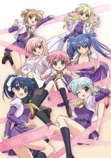 R-15 cover