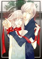 Kiruza King cover
