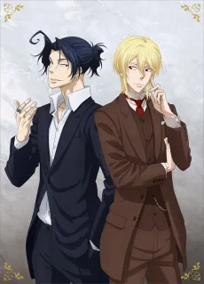 Moriarty the Patriot OVA cover