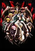 Overlord: Ple Ple Pleiades - Nazarick Saidai no Kiki cover