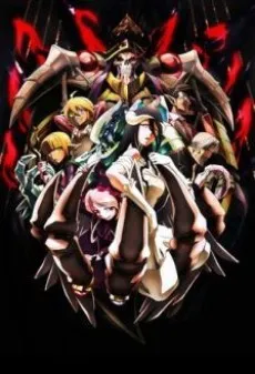 Overlord: Ple Ple Pleiades - Nazarick Saidai no Kiki cover