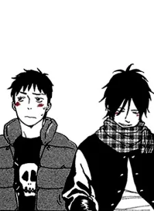 Sono Te kara Tsutawaru cover